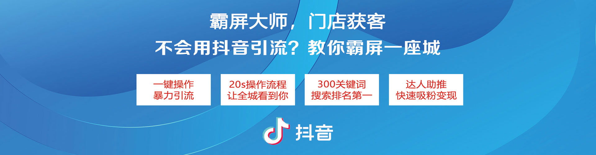 沙河口sem竞价