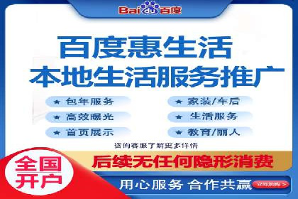 百度竞价托管案例：提升广告点击率的方法和技巧